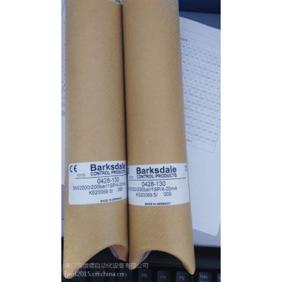 HDL-6-030-K-9-3¹ ѹBarControl