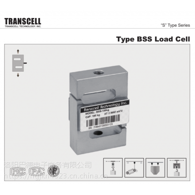 BSS-1.5TSSTRANSCELL ش