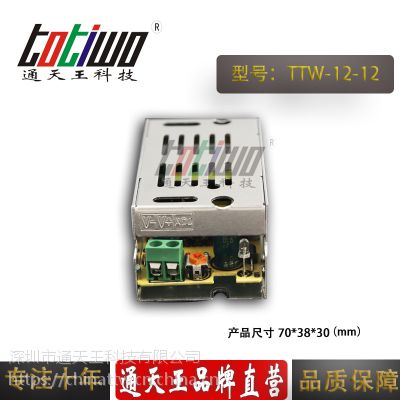 ͨ***12V12W1A Դѹ йLEDԴ