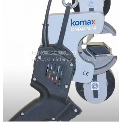 专业供应德国原装KOMAX品牌高功能线束胶带机OndalMini