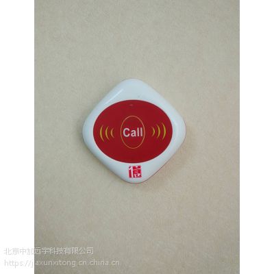 ӰǵӰԺװѸcatelߺCTT88