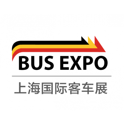 BUS EXPO 2017上海国际客车展