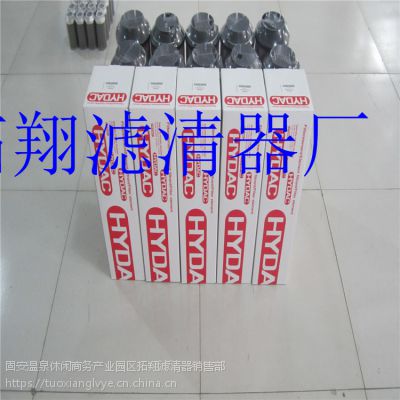 0060D025W HCص¿1300R010BN4HC۸ 