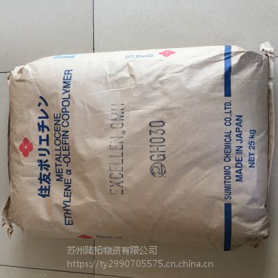 发泡EPPE 日本住友 CB0007挤出产品 电线 软管 管材***低密度聚乙烯