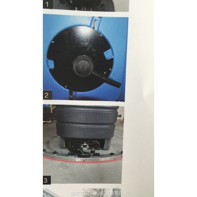 ݶR125BT70ʻʽϴػ