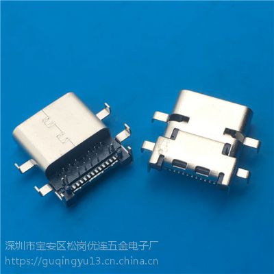 ƵTYPE-C USB 3.1 24Pĸ DIP+SMT Ľų1.98 PCB-