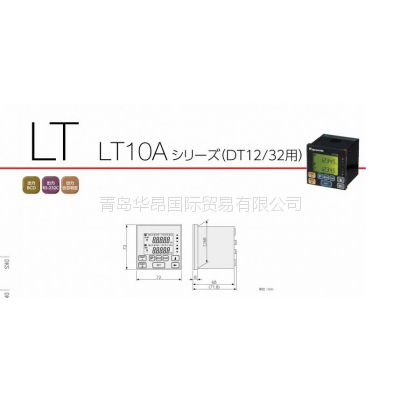 LT11A-201BձMagnescaleԱ