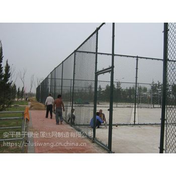 铜仁子禄生产学校围网、体育场围网厂、标准球场围网。