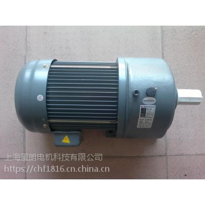 100W电机 台湾电机 GH18-100-5S玺朗齿轮减速电机