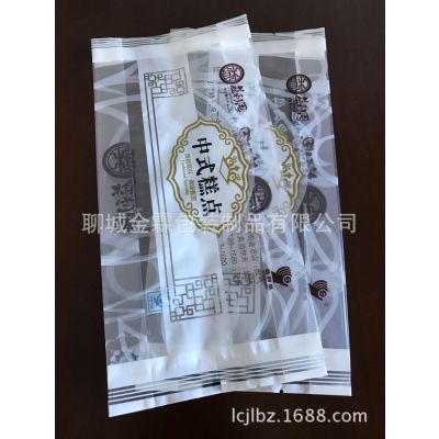 漯河塑料包装厂/定做生产糕点包装袋/免费设计版面