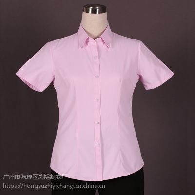 鸿裕制衣夏季短袖商务职业修身工作服衬衫时尚女士纯色衬衫。
