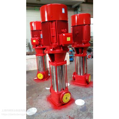 3CF认证单级消防泵,消防稳压供水设备 辽宁丹博分公司