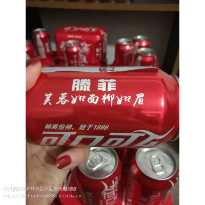 苏州黄桥铝件激光雕刻氧化铝刻字打标加工
