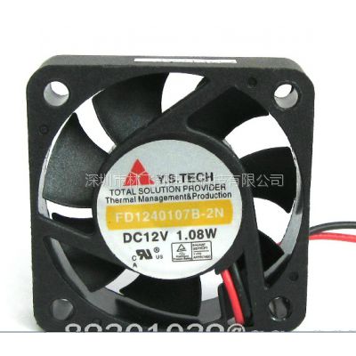 全新元山 4cm 12V FD124010HB 40*40*10MM测速散热风扇