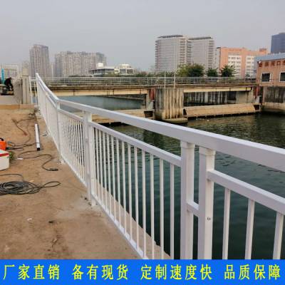 东莞人行道护栏定制 中山路侧安全护栏厂家 桥梁防护围栏