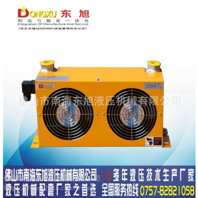 㶫ɽDongxuʽȴAH0608TL-CA
