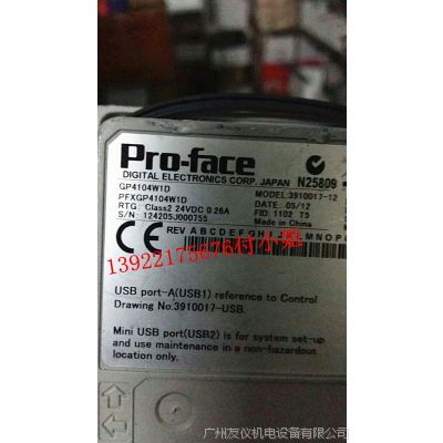 ˹GP2301-SC41-24Vִ