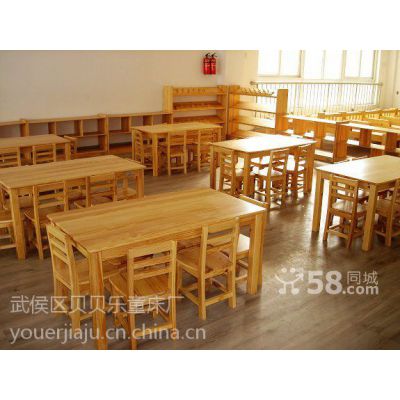 成都幼儿园课桌椅实木学习椅批发厂家