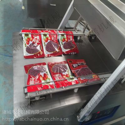 ʳϺζװ 䵪շ豸