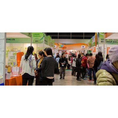 上海2018第十届国际优质农产品及精品果蔬展览会