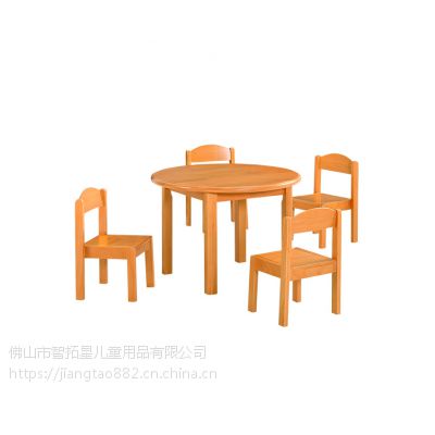 供应幼儿园家具、区角柜、课桌椅