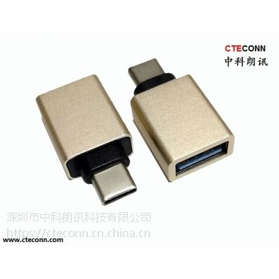 пѶTYPE C TO USB3.0 AĸֻͨøٴݿٳOTGתͷ