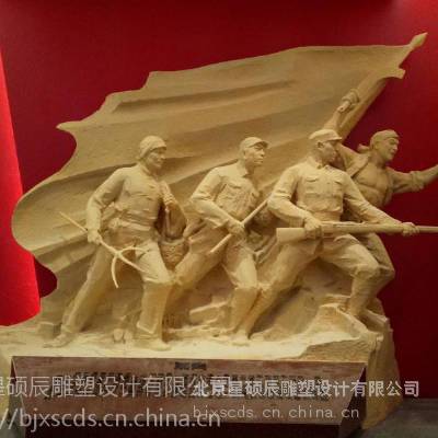 北京博物馆雕塑水泥雕塑 水景雕塑制作厂家