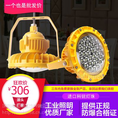 ˮ೧ר÷ƣSEF320LED