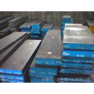 现货销售SL5N590日标优质碳素钢化学成分