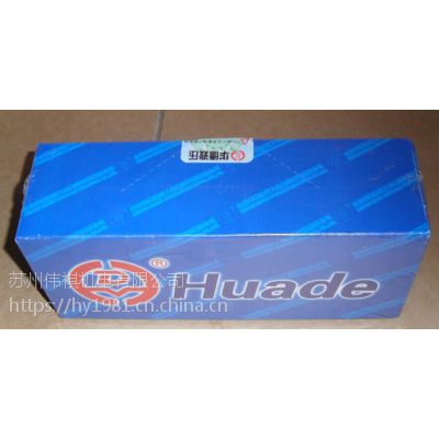 HuadeµZ2S10A1-20B Z2S10B1-20B ***