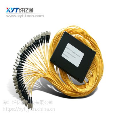 Դָ ϲ ֲ12ͨģʽCWDM 1270-1610