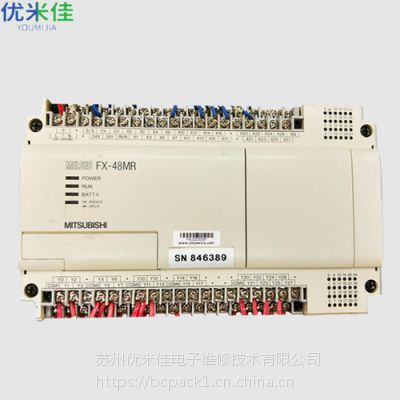 MITSUBISHI/PLCɱ̿FX-48MR-ES/UL PLCά ά