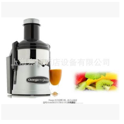 ŷ Omega BMJ390ե֭ŷBMJ330