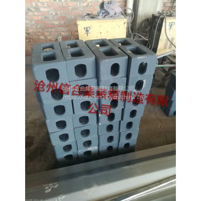 集装箱配件 集装箱角件 集装箱 角件批发 角件厂家