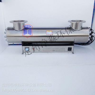 JM-UVC-2550ɱ豸Ҷƹʽũˮ