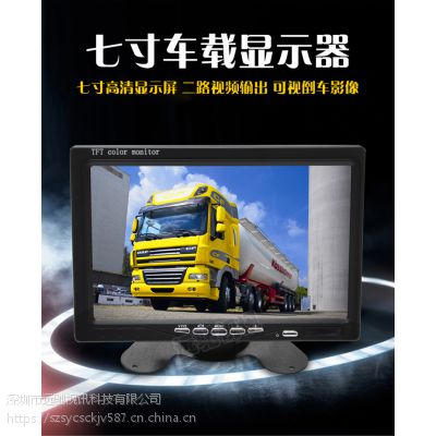 7糵ҺʾУƵ2AVƵ800*480Һ