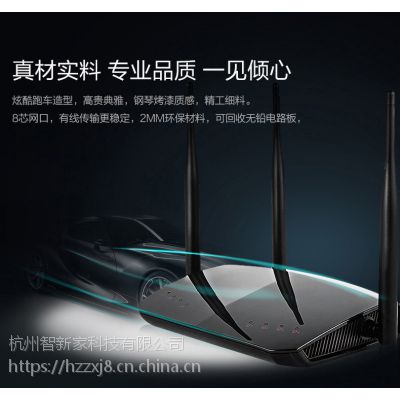 ZTE E5600300M·  ҵ·