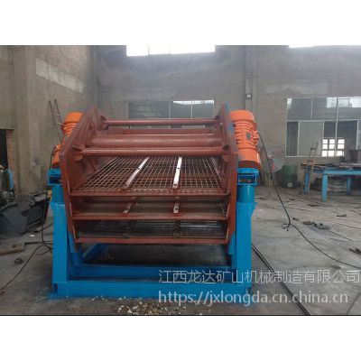 ﳧֱֱɸ1500*2500