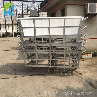 浙江金华 纺织印染推布车箱 印染箱周转箱冷冻冷藏 1500L塑料箱