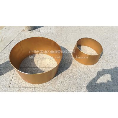 供应铝黄铜材质直缝焊接异径管（大小头）
