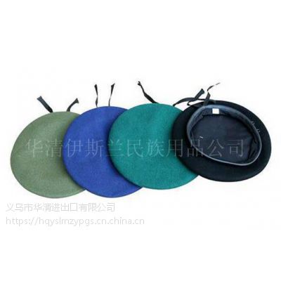 贝雷帽 Beret 纯羊毛贝雷帽 wool Beret