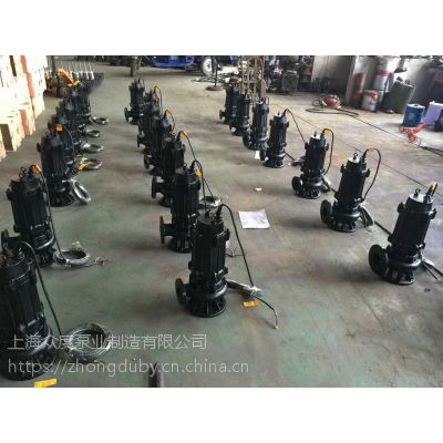 江西省贵溪市众度泵业zw80-50-60潜水排污泵