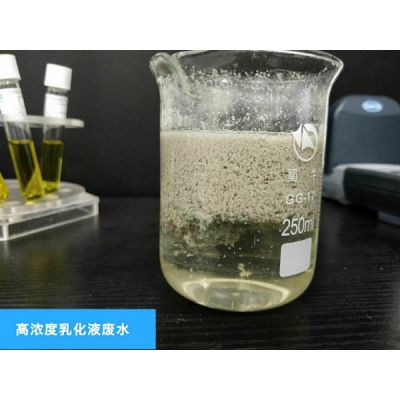 切削液污水处理要用定制型的破乳剂吗——森纳斯