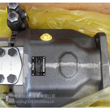 Rexroth轴向柱塞泵A10VSO180DRF1/32R-PPB22U00力士乐液压泵