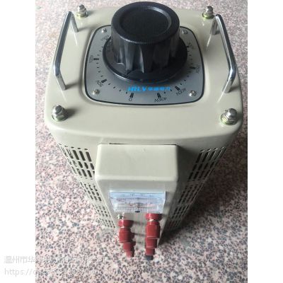 华绿电力调压器 单相调压器 接触式调压器 TDGC2J 7KVA 7000W