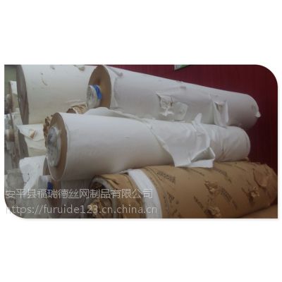 £8ӱɫţƤֽϵ15131879580
