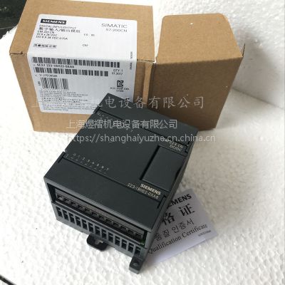 ӦPLC 6ES7223-1HF22-0XA8 S7-200CN EM223ģ