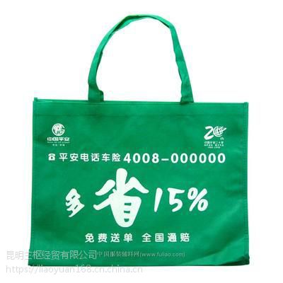 昆明广告袋|路边发印刷广告的袋子提供定制