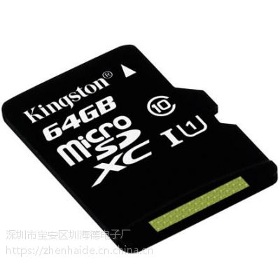 ʿ٣Kingston8GB 32g Class4 SD洢 C4 C6 C10 SDڴ濨