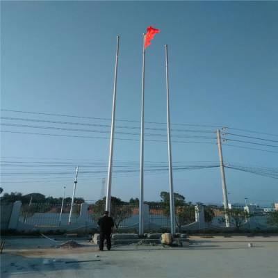 兴化市耀荣 供应桥东不锈钢旗杆 煤矿工地升旗台和旗杆￥4700